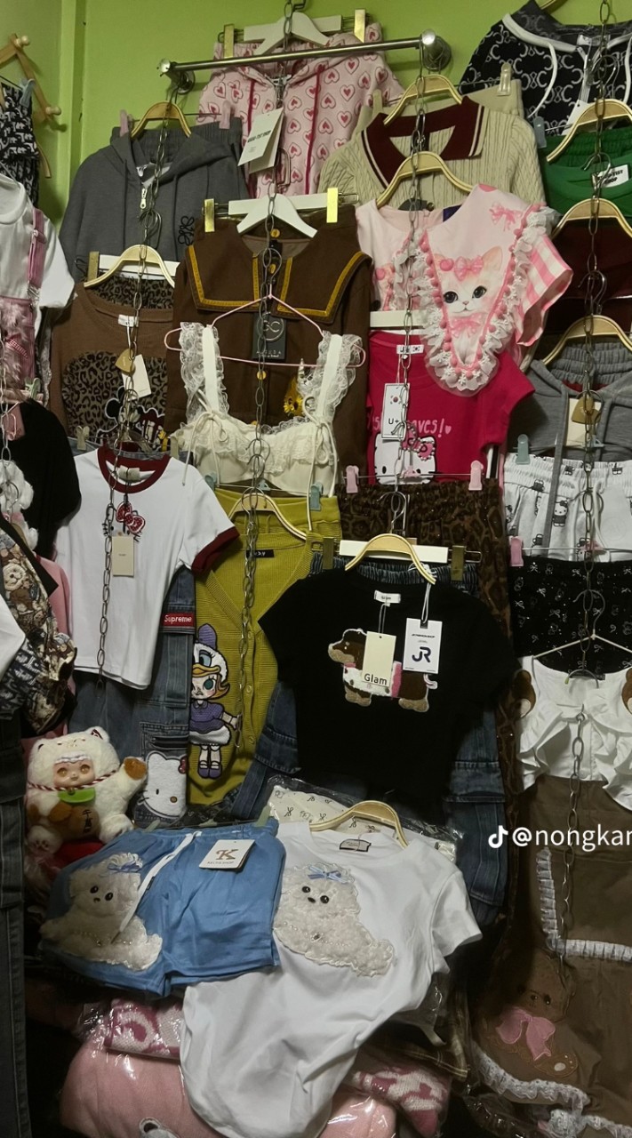 กลุ่ม แจ้งเตือนไลฟ์สด NongKan shop 19