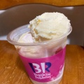 スモールダブルカップ - 実際訪問したユーザーが直接撮影して投稿した山田アイスクリームサーティワンアイスクリーム トリアス久山店の写真のメニュー情報