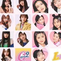 GL2(Girls2、lucky2)を守り隊
