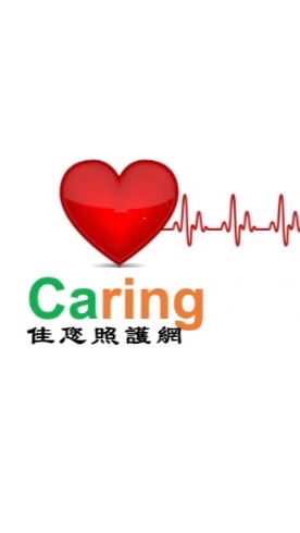 佳您Caring照護網 早鳥會員