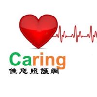 佳您Caring照護網 早鳥會員