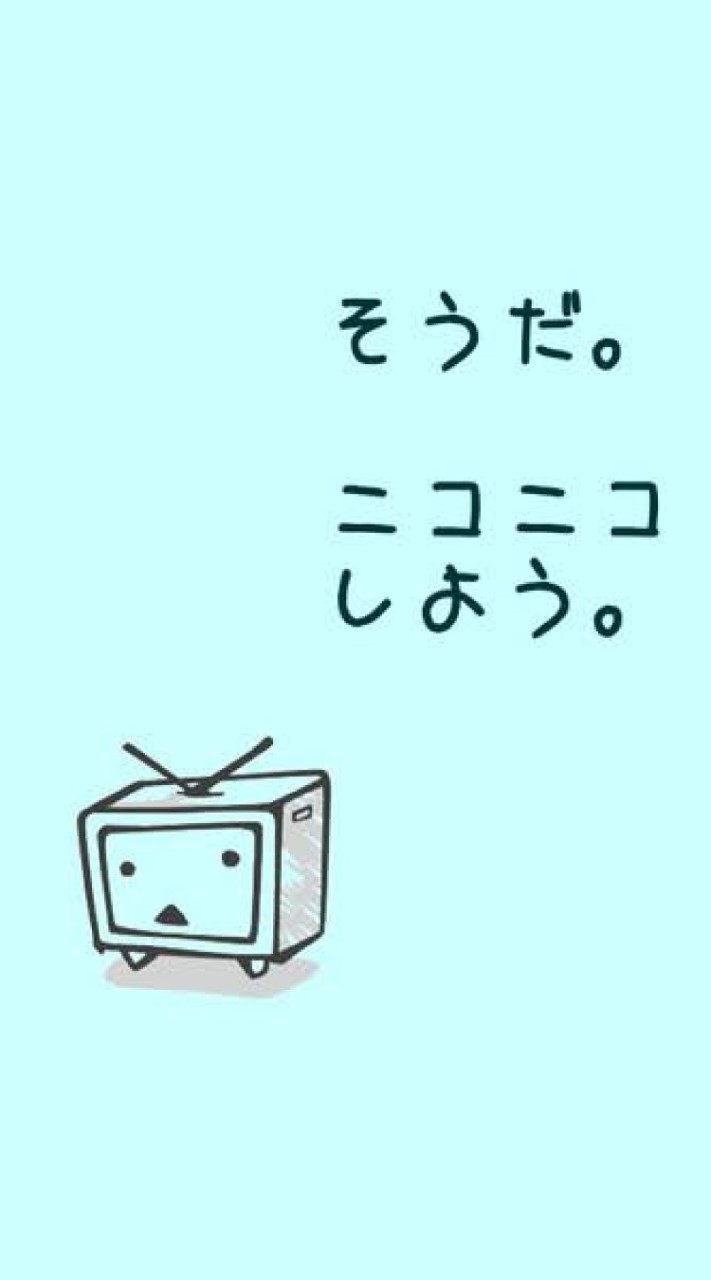 ニコニコ動画雑談