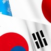 札幌 日韓交流イベント 情報共有🇯🇵🇰🇷삿포로 한일교류 이벤트 정보공유