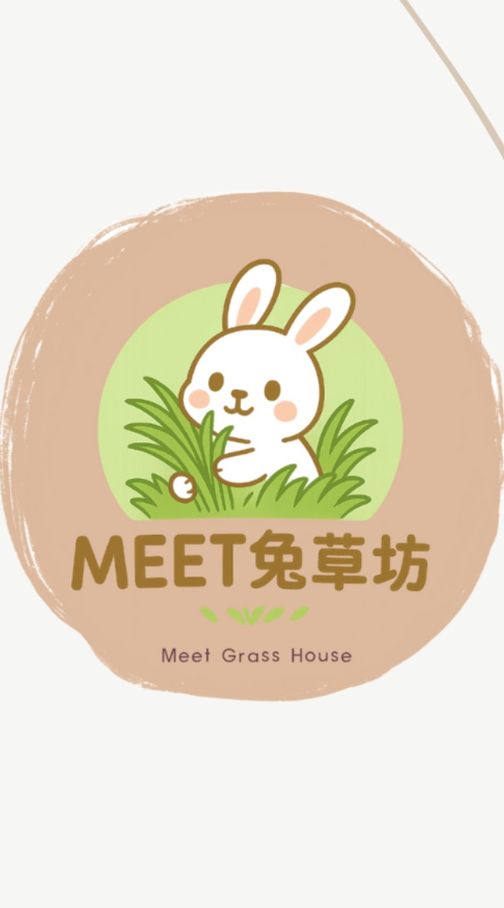 Meet兔-資訊交流