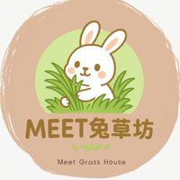 Meet兔-資訊交流