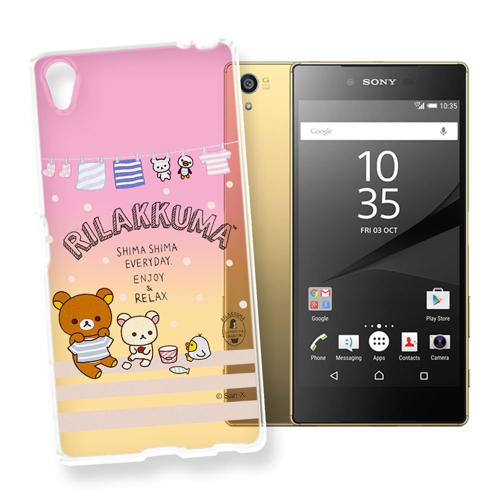 SAN-X官方授權★最可愛的拉拉熊來了 正版拉拉熊圖案，超級Q~易拆卸，耐用度加倍，漸層亮眼 超薄貼身，能完美展現原有的流線設計