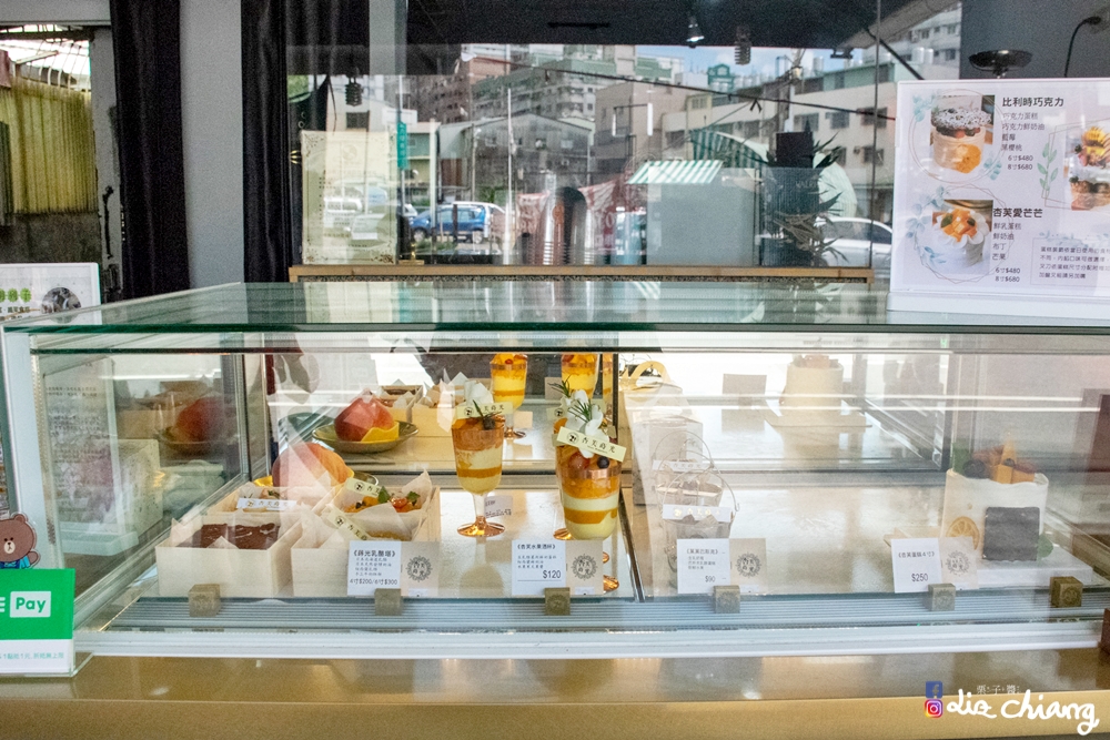 杏芙蒔光手作20200814-DSC_0295Liz chiang 栗子醬-美食部落客-料理部落客