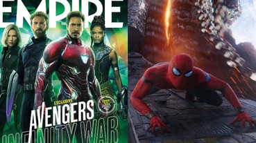 〔漫威宇宙〕他們已經不在了！漫威老闆證實已犧牲超級英雄將缺席《復仇者聯盟 4 》所有宣傳！