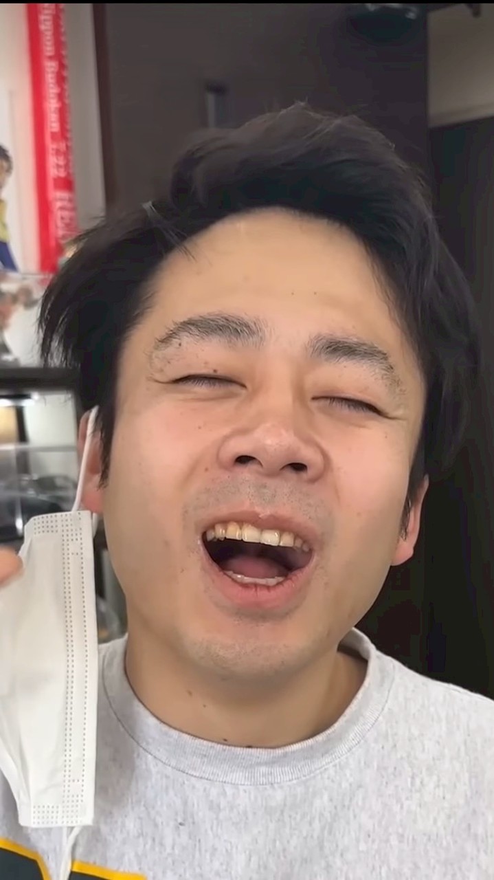 え ❓ 来いよ 。 緩緩緩 全緩也 〜 ❣️