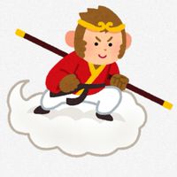 ENGIMEET〜クラウドエンジニア交流グループ〜（プログラマ、プログラミング）