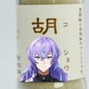 雑談ぬくぬくにじさんじｯｯｯｯｯｯｯ.ᐟ.ᐟ