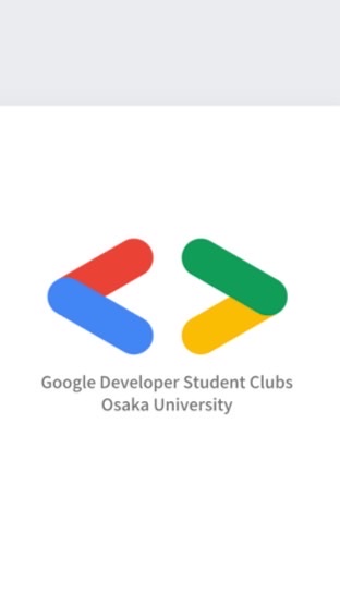 GDSC Osaka 新歓 OpenChat