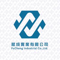 賦成實業師傅群組