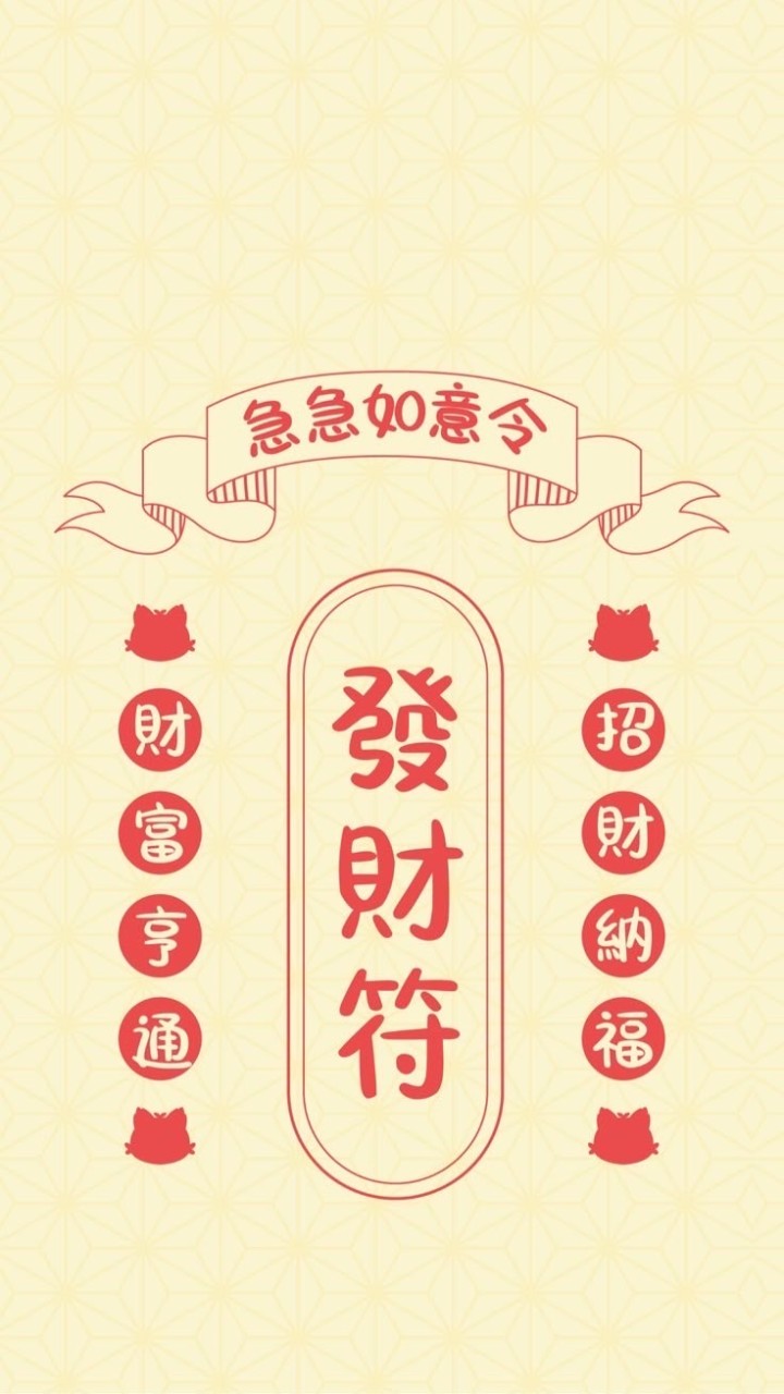 ♠全力以富🥇遊樂園