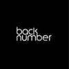 backnumber好きな人！！