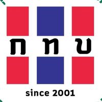 กองทุนหมู่บ้านบ้านดอนทราย หมู่ที่ 5