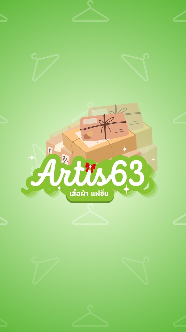 Artis63.เสื้อผ้าแฟชั่น•