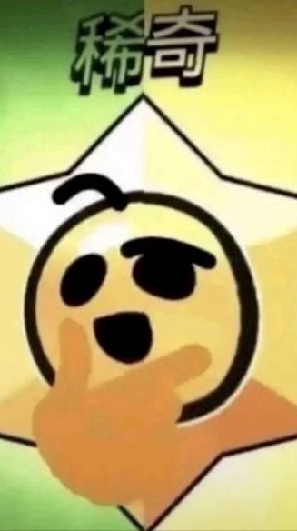 競爭者EZ團