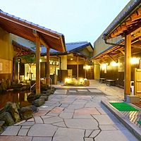天然温泉えびすの湯
