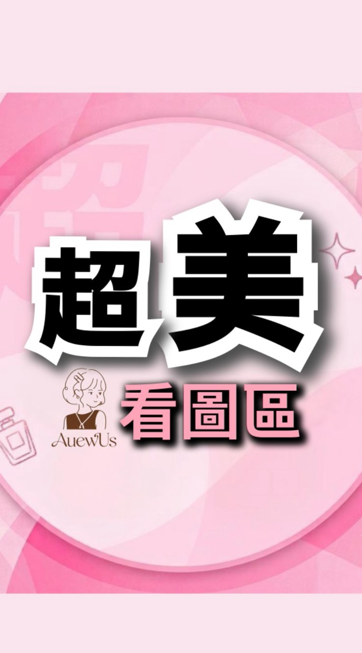 艾莉朵測試區