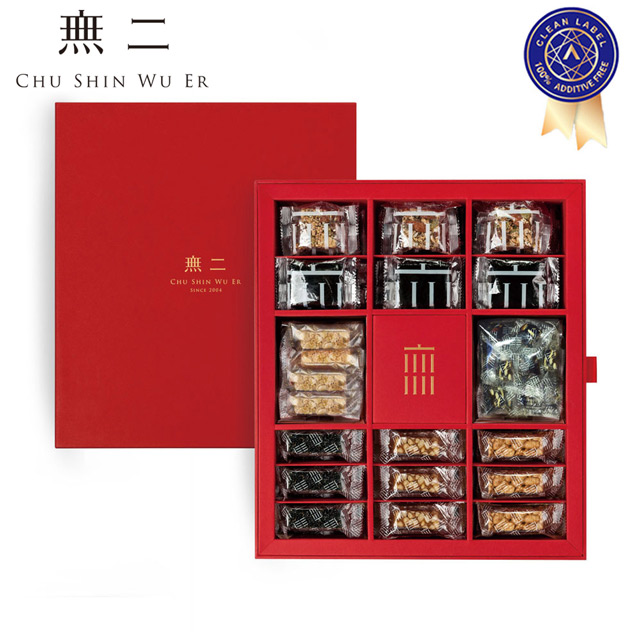 。精選7款熱銷品項，使用優質堅果穀物食材。世界級的養生中式點心。長達十年全台「誠品知味」年度熱銷冠軍。2015誠品行旅指定迎賓禮。2018台北電影節20週年指定點心。郭董伴手禮指定點心。台灣年節有機通