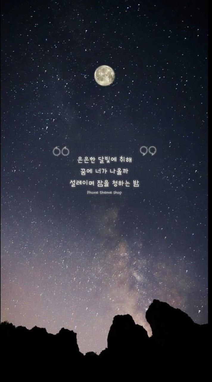 608八卦
