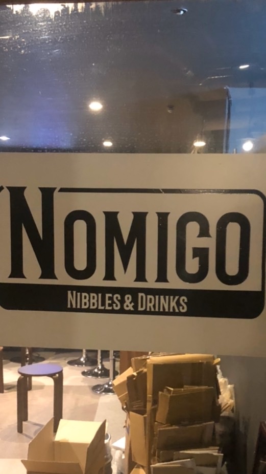 Nomigo