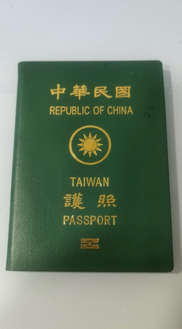 百業交流/多元收入/旅遊玩樂 💰 營業所