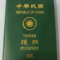 旅遊美食/歌唱/健康財富💰 營業所