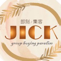 JICK✨🌈即刻集客✨-購物趣