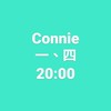 C 金聰明學院 KET - A 2302班 一、四  20：00 - 20：50