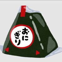令和8年度 中原小 給食係