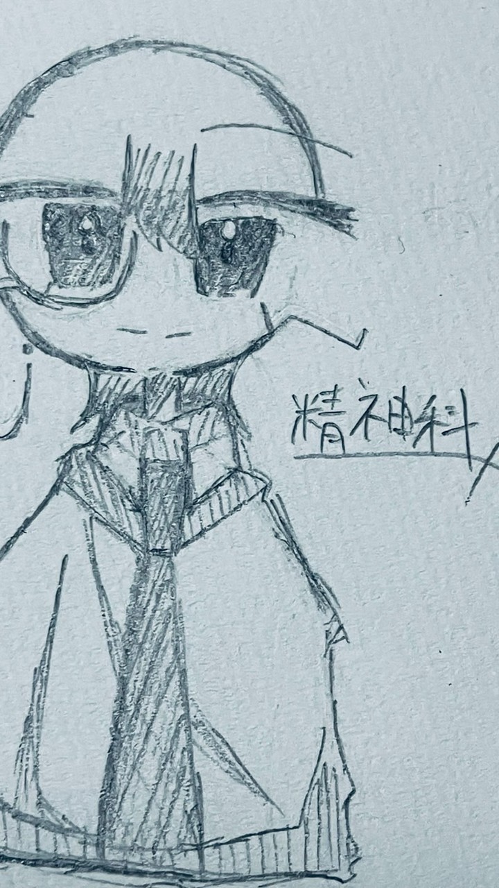 診療科ヒューマンズ製作委員会