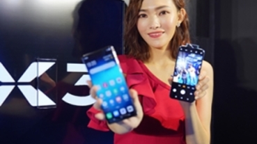 台灣首款 5G 旗艦！vivo NEX 3 搭 S855+ 和瀑布螢幕、10/29 開賣