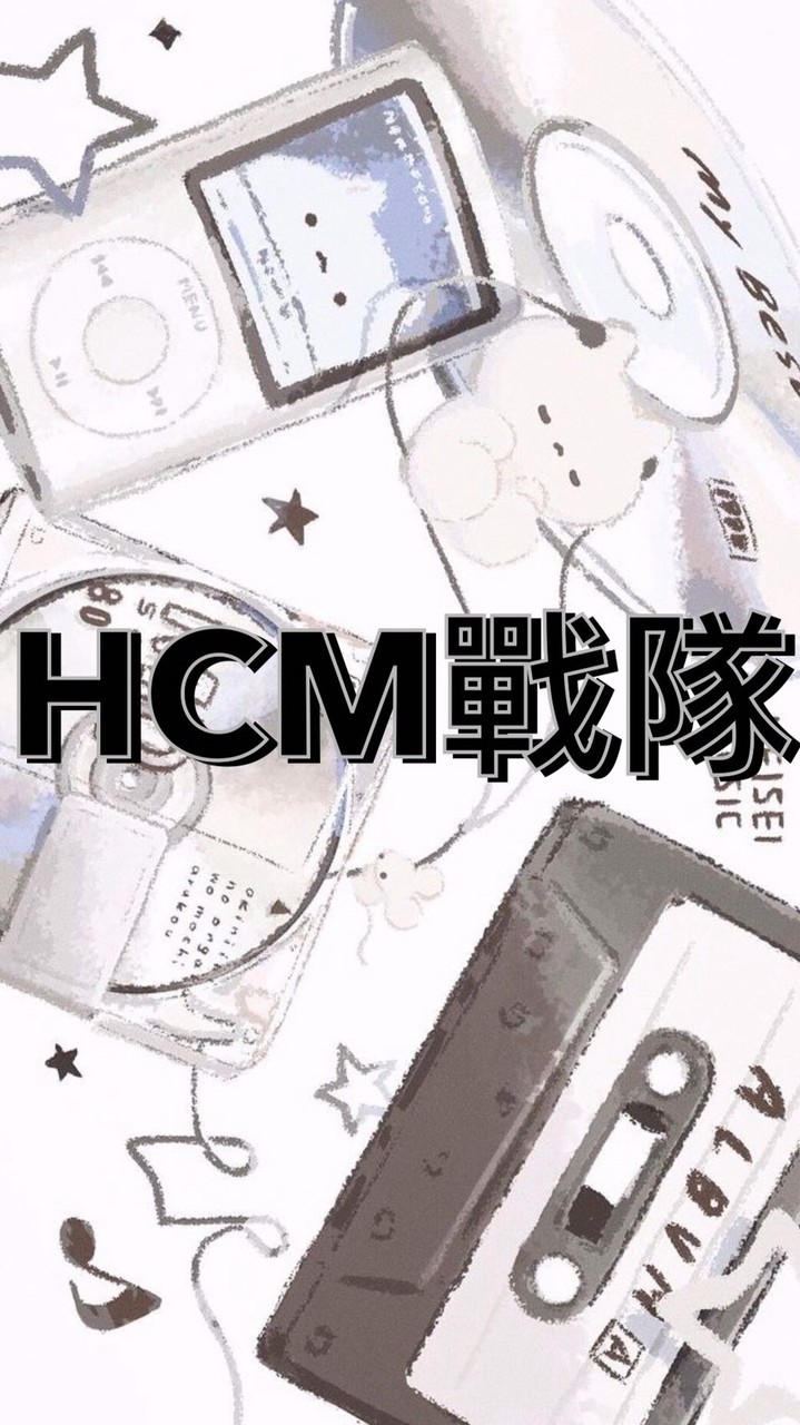 HCM戰隊 也可以說是哈基咪戰隊或妙脆角戰隊 因為英文聽起來好像比較帥？）