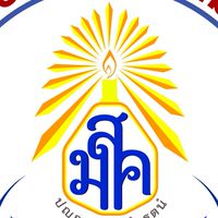 ป.5 โรงเรียนบ้านสามัคคี