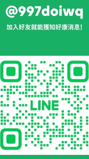 旅遊資訊站-旅天下南投復興店瑞華旅行社-蕭惠如