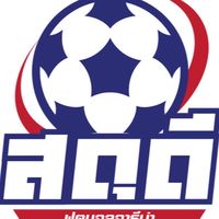 สนามสดุดีฟุตบอลอารีน่า