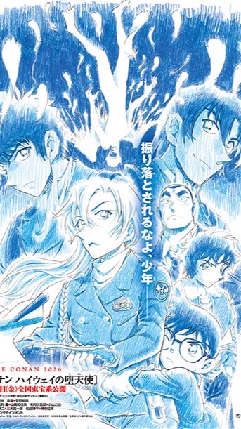 0301アコスタ動画共有