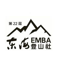 東海EMBA登山社(第22屆)