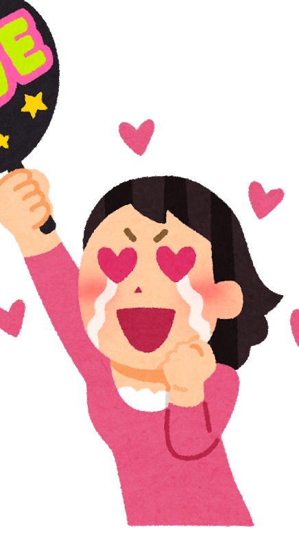 OpenChat 推しを語り合って叫ぼうではないか