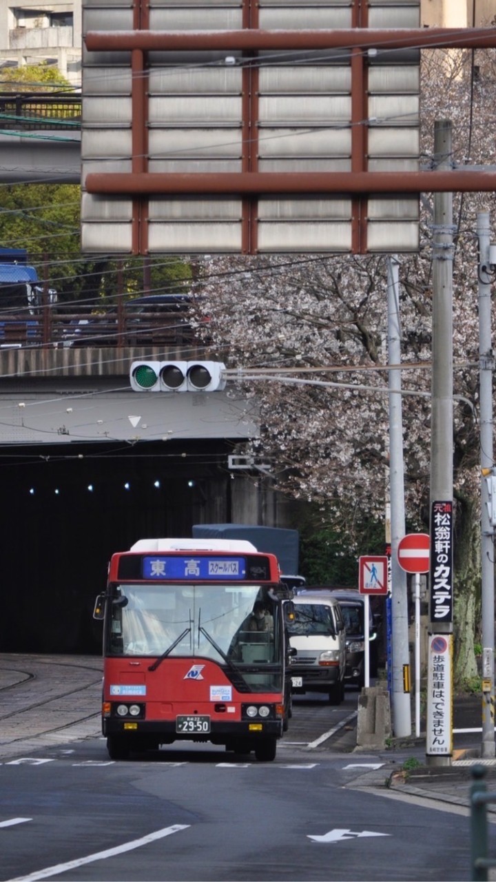 県営バス