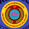 แจ้งเหตุ !!! คลองหก