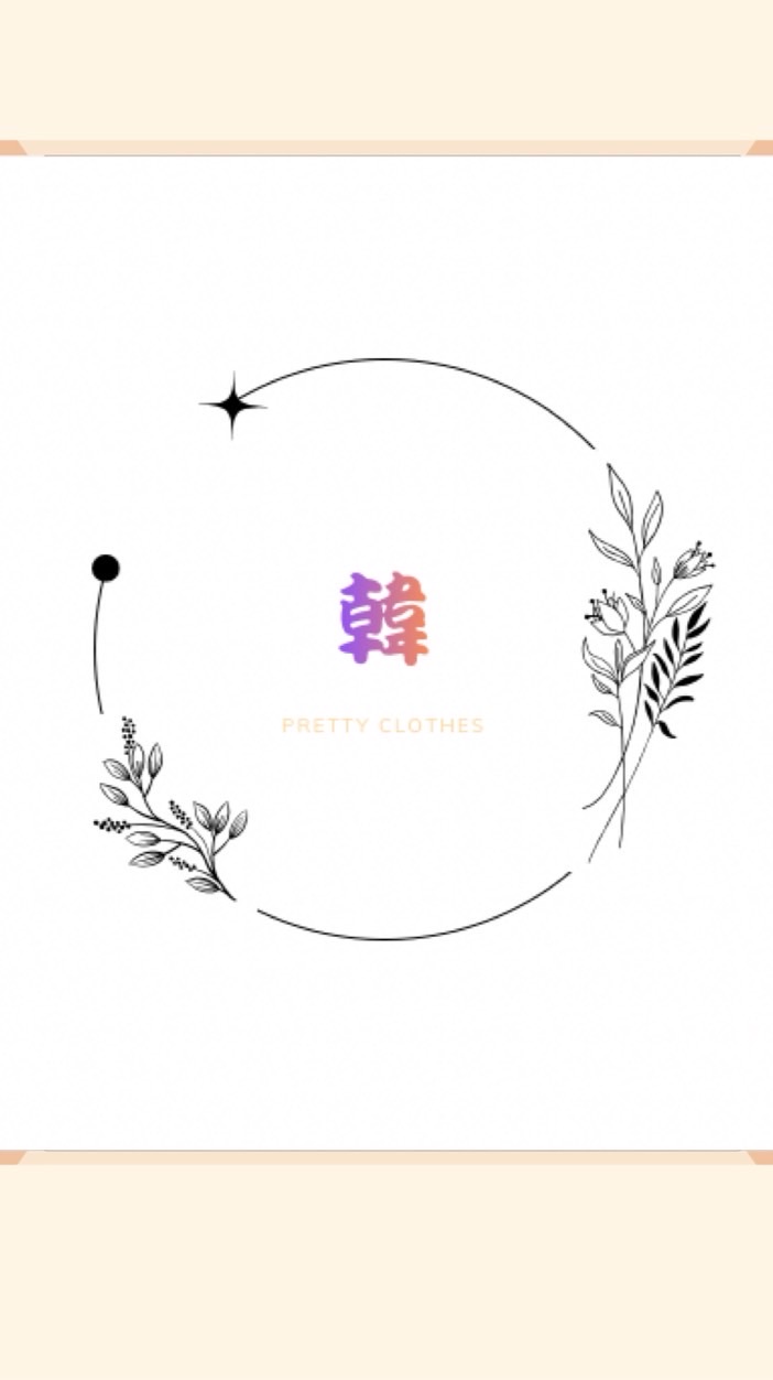 韓版靚衣庫