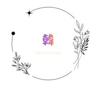 韓版靚衣庫
