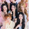 S2U入って~!!