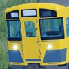 【公式】回武鉄道交流会オープンチャット