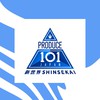 日プ新世界ファン集合 .ᐟ‪