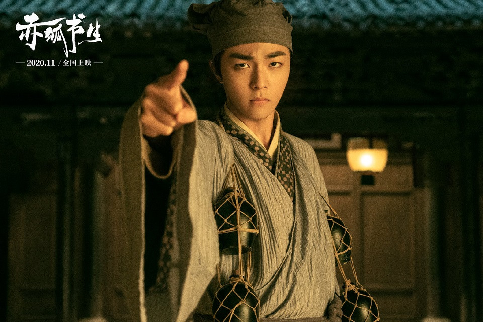 微博票選「古裝劇最有仙俠氣質的男星」TOP 3：陳立農