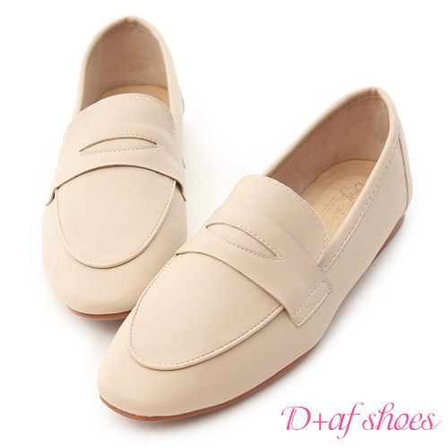 D+AF 好感印象．經典款超軟平底樂福鞋＊米
